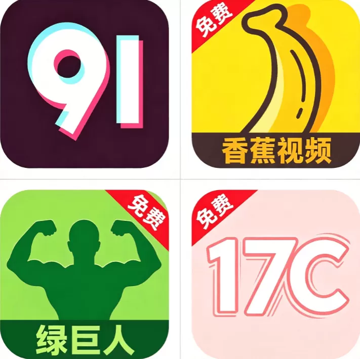聚合影视网页版·无需下载网页版视频中心标识