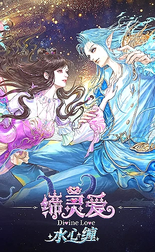 极昼血祭内容封面