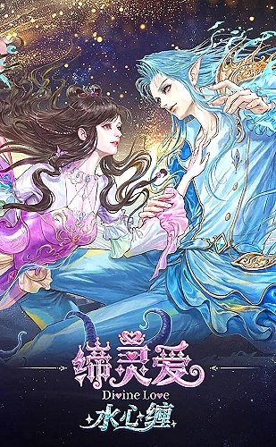 失焦命案：被遗忘的女童内容封面