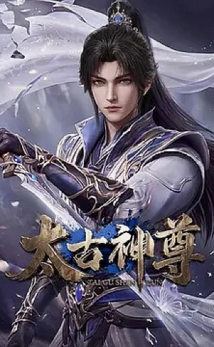 世界战史第三季内容封面