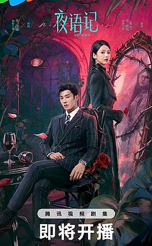 好，我们离婚吧内容封面