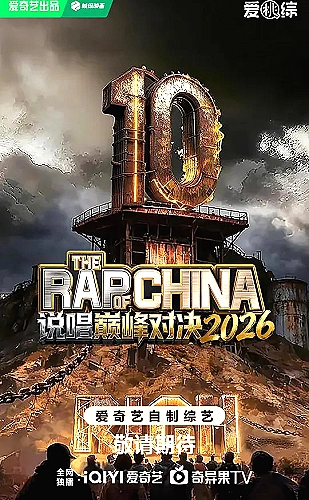 自成骄阳内容封面